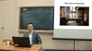 Как дизайнеру подготовить рабочую документацию для строителей?