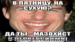 Как сделать нутовую муку
