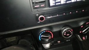 Сити Драйв - Kia Rio