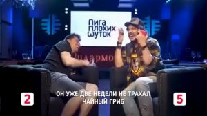 Харламов против киркораво батл