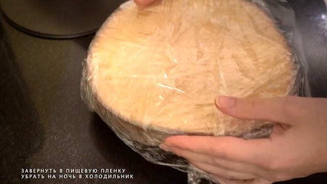 Йогуртовый торт | Yogurt cake смотреть онлайн