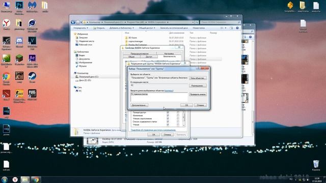 КАК КРЯКНУТЬ SHADOW PLAY! 2023 ГОД! ТОЛЬКО ДЛЯ ВИДЕОКАРТ NVIDIA ( ОТ 600 СЕРИИ) смотреть онлайн