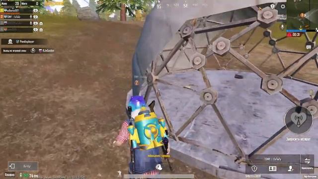 ИГРАЮ PUBG Mobile на Пк эмулятор Gameloop
