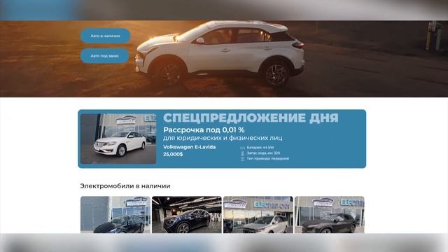 Десятка лучших электромобилей Китая: NIO ET5, Xpeng G9 и AITO M7. Электрокары из КНР в Беларуси