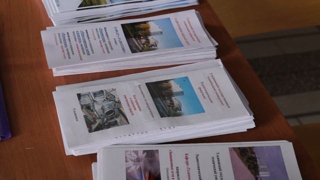 Экскурсия для абитуриентов на инженерно-экономический факультет смотреть онлайн