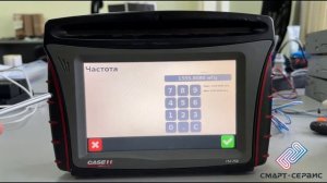 Как ввести код сигнала /поправки/ на RangePont RTX и настроить Trimble CFX750