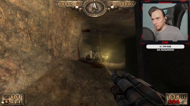 PAINKILLER крещёный кровью. Лучший олдскул шетер для пк, раньше было лучше. Опять взялся за старое.