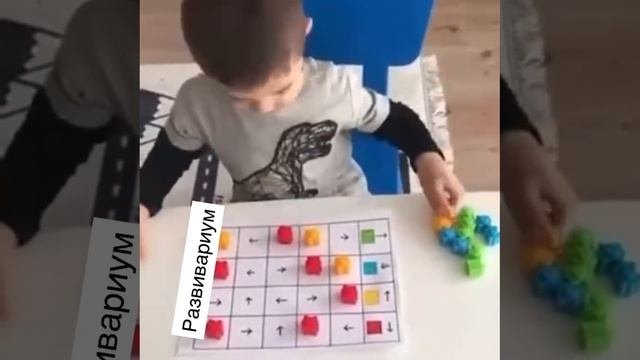 Упражнение для развития