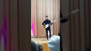 Спокойная ночь- В.Цой, (Кавер на соло партию ,выступление в ДК(не идеально))