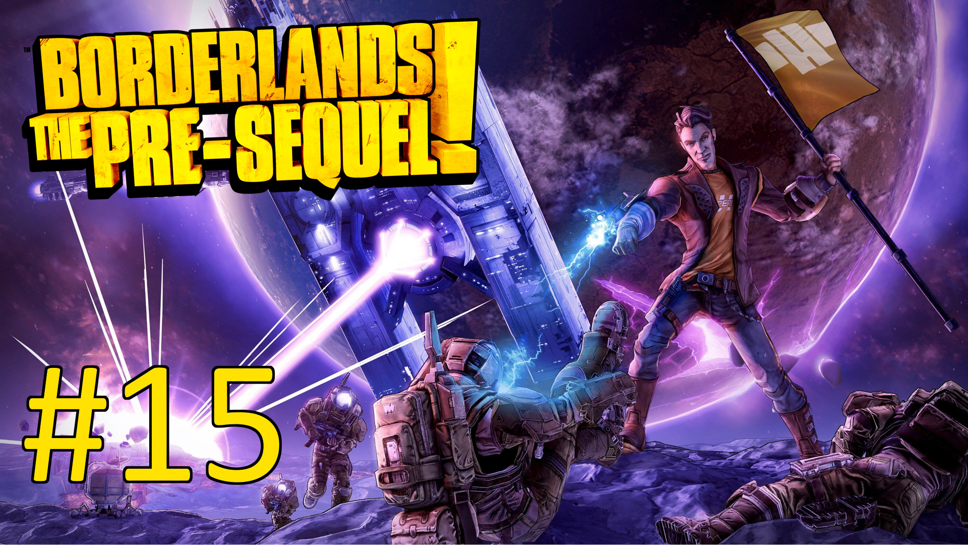 Прохождение Borderlands: The Pre-Sequel! - Часть 15