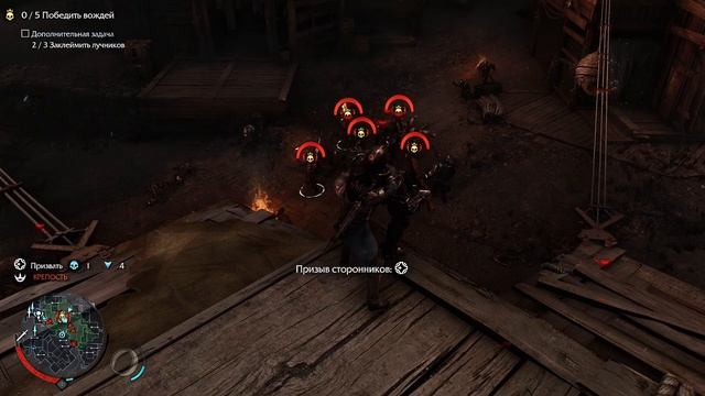 MIDDLE-EARTH: SHADOW OF MORDOR - Прохождение [4K RTGI] ▷ Светлый Властелин | Тень Мордора на Русско
