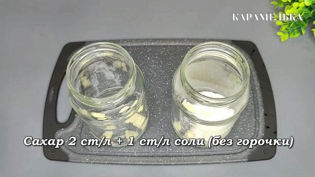 Бесподобные перцы По-Турецки на зиму! Без масла, стерилизации и всего из 3 ингредиентов смотреть онлайн