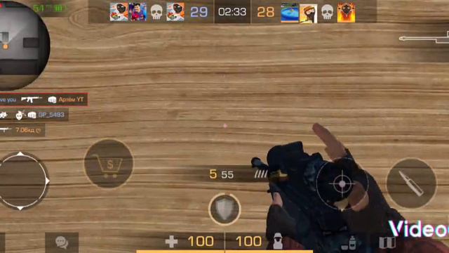 играю стойдофф2 на прешел
