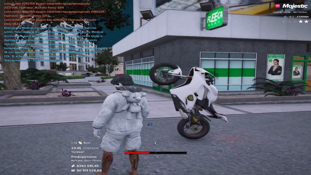 МЕНЯ СНОВА ХОТЯТ ЗАБАНИТ в GTA 5 RP | Majestic RP смотреть онлайн