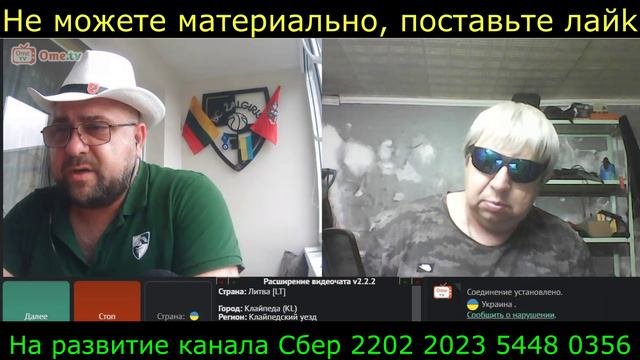 Самара городок № 651 Оказался не готов