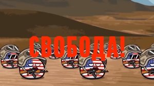 Афганистанский гринд Сигмы