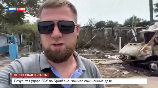 Украинский мир.Брилевка.Херсонская область