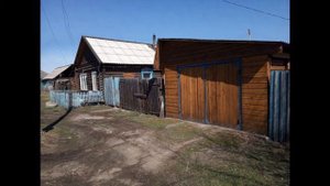 республика Тыва село Сарыг сеп