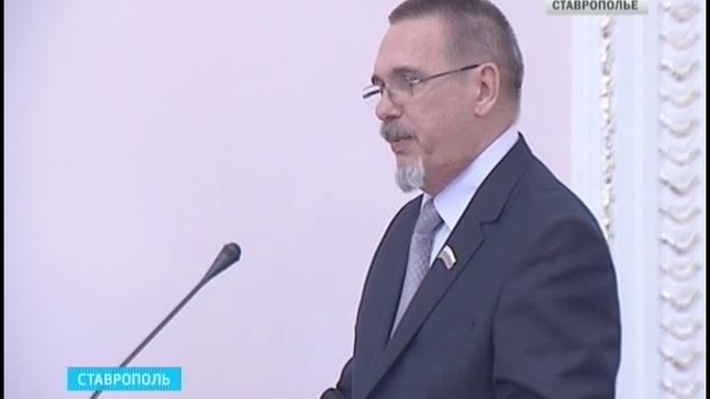 Депутаты гордумы Ставрополя избрали нового мэра