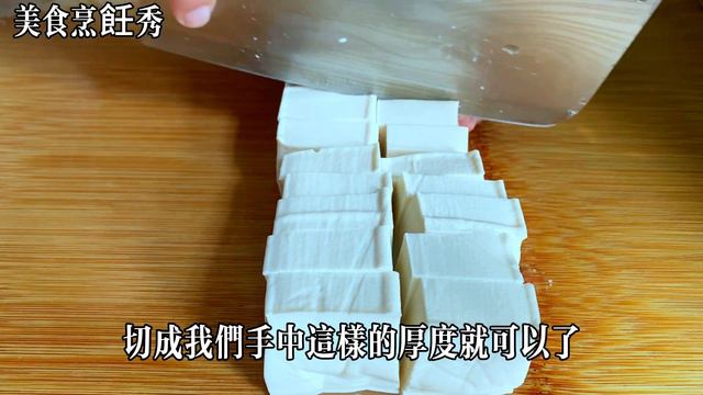 排骨這樣做太香了，不紅燒不油炸，香氣濃鬱，出鍋連湯汁都不剩，真解饞，【美食烹飪秀】，#排骨豆腐，#排骨豆腐食譜，#排骨豆腐料理，#排骨豆腐的做法，#排骨豆腐好吃的做法，#蒜蓉排骨蒸豆腐，#排骨，#豆