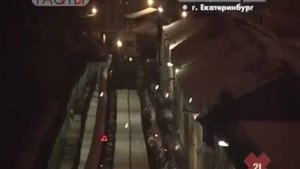 Сизо в Екатеринбурге