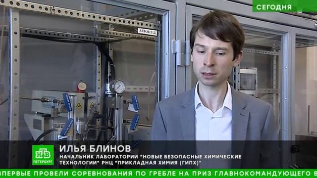 Сюжет телеканала. Сюжет телеканала