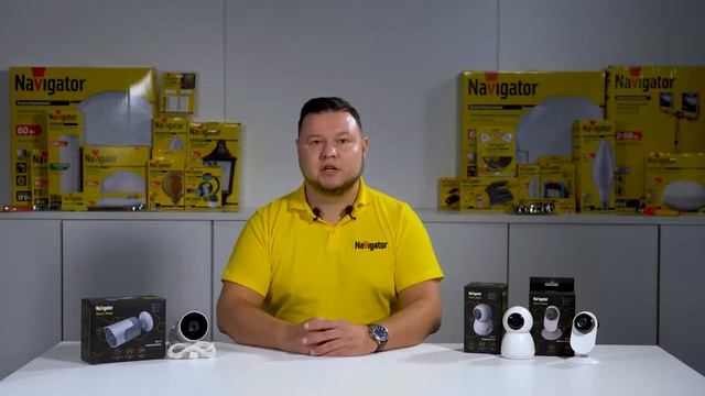 Умная камера Navigator Инструкция по настройке смотреть онлайн