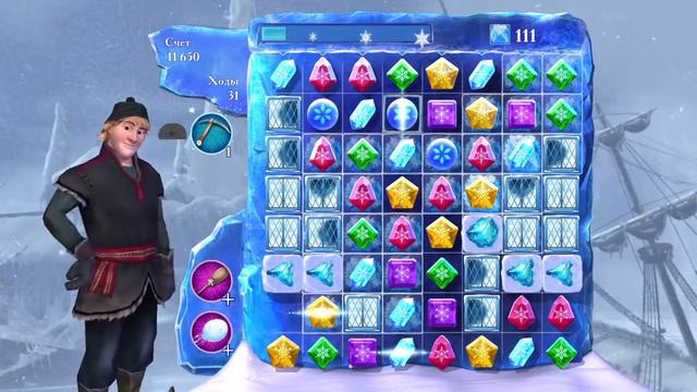 Холодное сердце Звездопад ч.1 смотреть онлайн