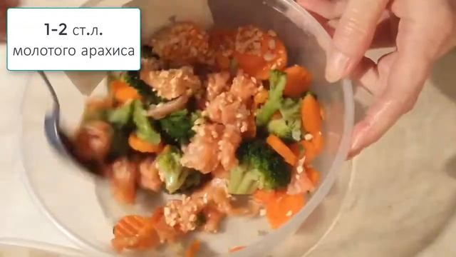 Готовим к столу ? Салат на скорую руку  ? Салат из брокколи и красной рыбы