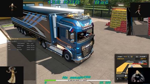 ? EURO TRUCK SIMULATOR 2 Multiplayer (и одиночка и Карта «Eldorado) смотреть онлайн