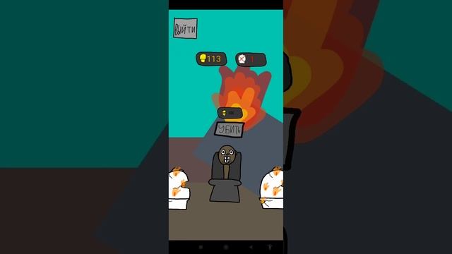 играю в игру скибиди кликер смотреть онлайн