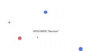 Генерал-лейтенант ВВС