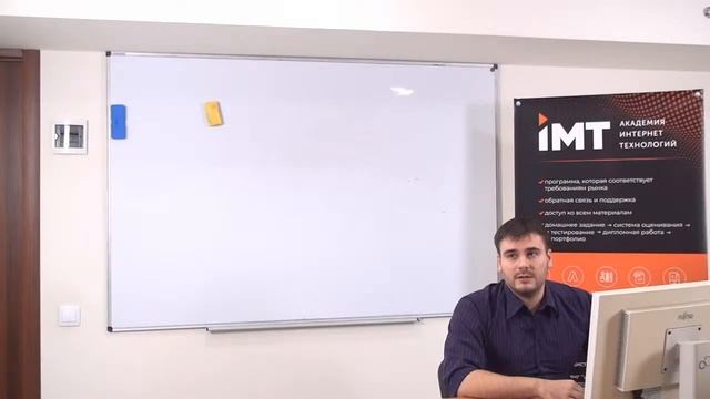 Что должен знать frontend разработчик? Путь от обучения до работы