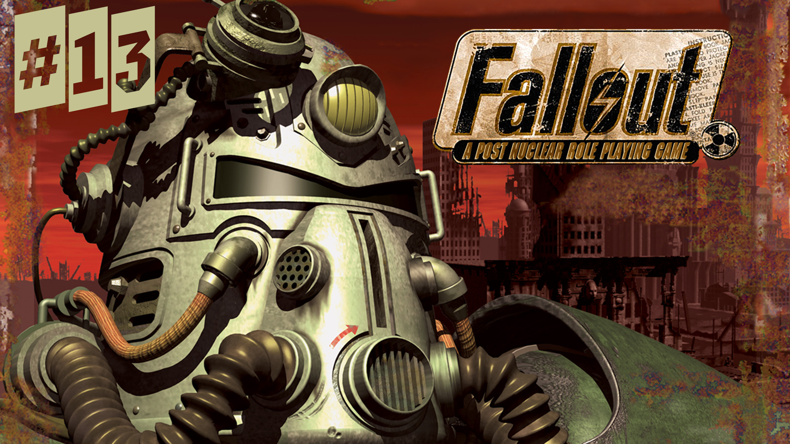 Собор. Fallout 1 #13 Первое прохождение.