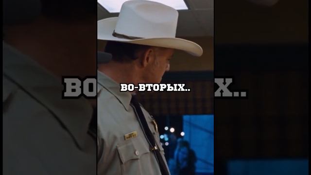 фильм называется "Джек Ричер 2: Никогда не возвращайся" #фильм #фильмы