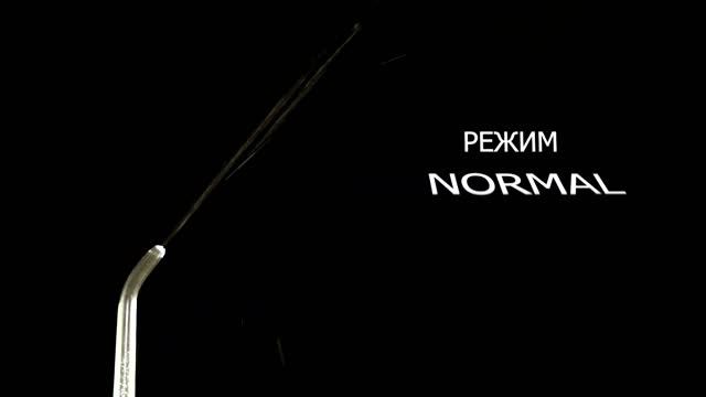Swedeste / Ирригатор портативный для полости рта