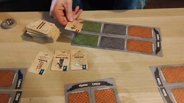 страдающее средневековье игра смотреть онлайн