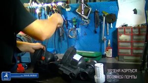 Ремонт садового насоса