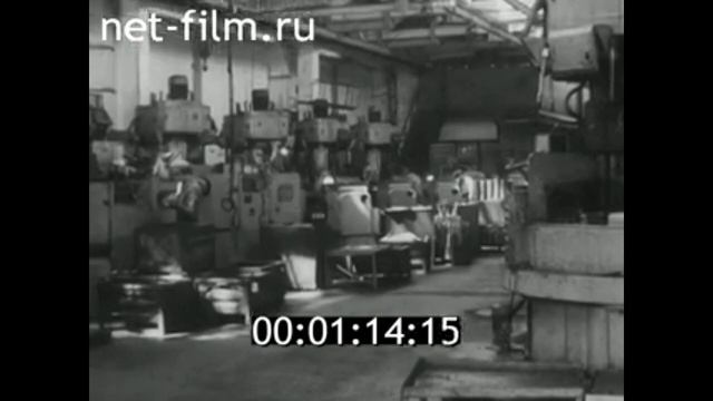 1979г. Псков. завод зубчатых колёс. кузнечный цех смотреть онлайн