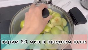 Компот из свежих яблок, просто, быстро и вкусно!!!