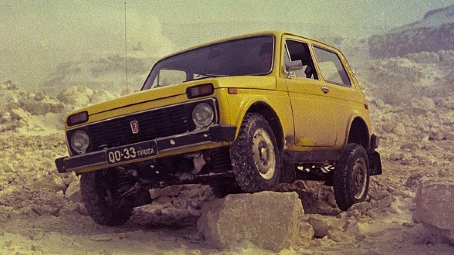 Lada Niva and girls