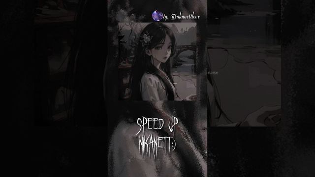 maga - последний роман [ speed up/nightcore ] #active #2023 #nikanett #tiktok #anime #popular #remi