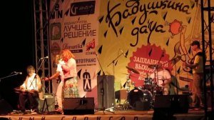 "ГрАссМейстер" и Ирина Сурина. Сядь в любой поезд. 2013