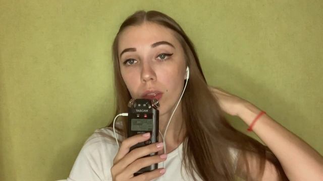 АСМР НЕРАЗБОРЧИВЫЙ ШЕПОТ ? ЗВУКИ РТА ? Mouth sounds смотреть онлайн