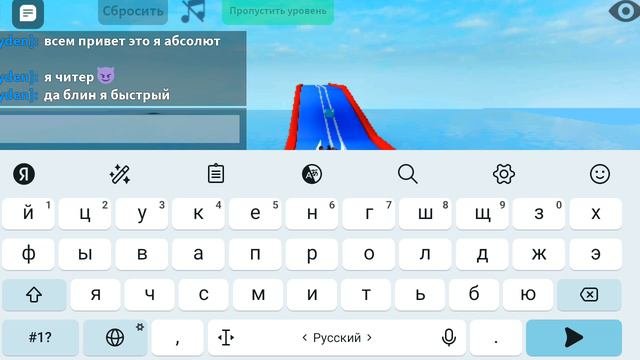 тележки