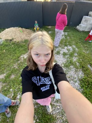 Играем в скул бой