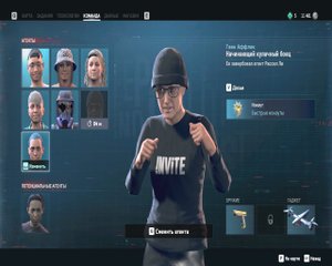 Watch Dogs Legion Прохождение 9 Завербуйте Гвен Аффлек.