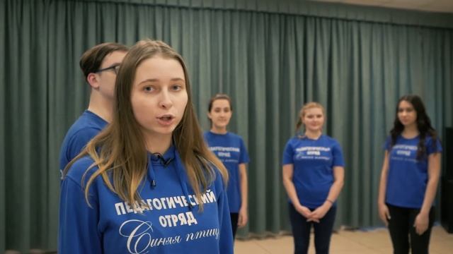 Игра Муха и бобер