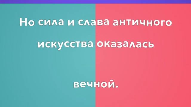 "В мире искусства.  Виртуальные экскурсии по музеям мира"