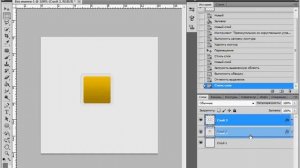 Как делать красивую кнопку/иконку в фотошопе